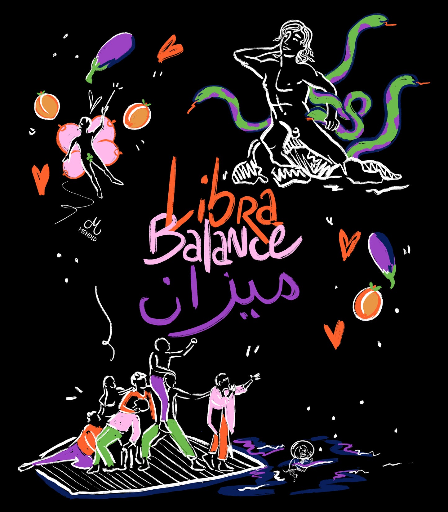 Tee-shirt Balance / Libra noir