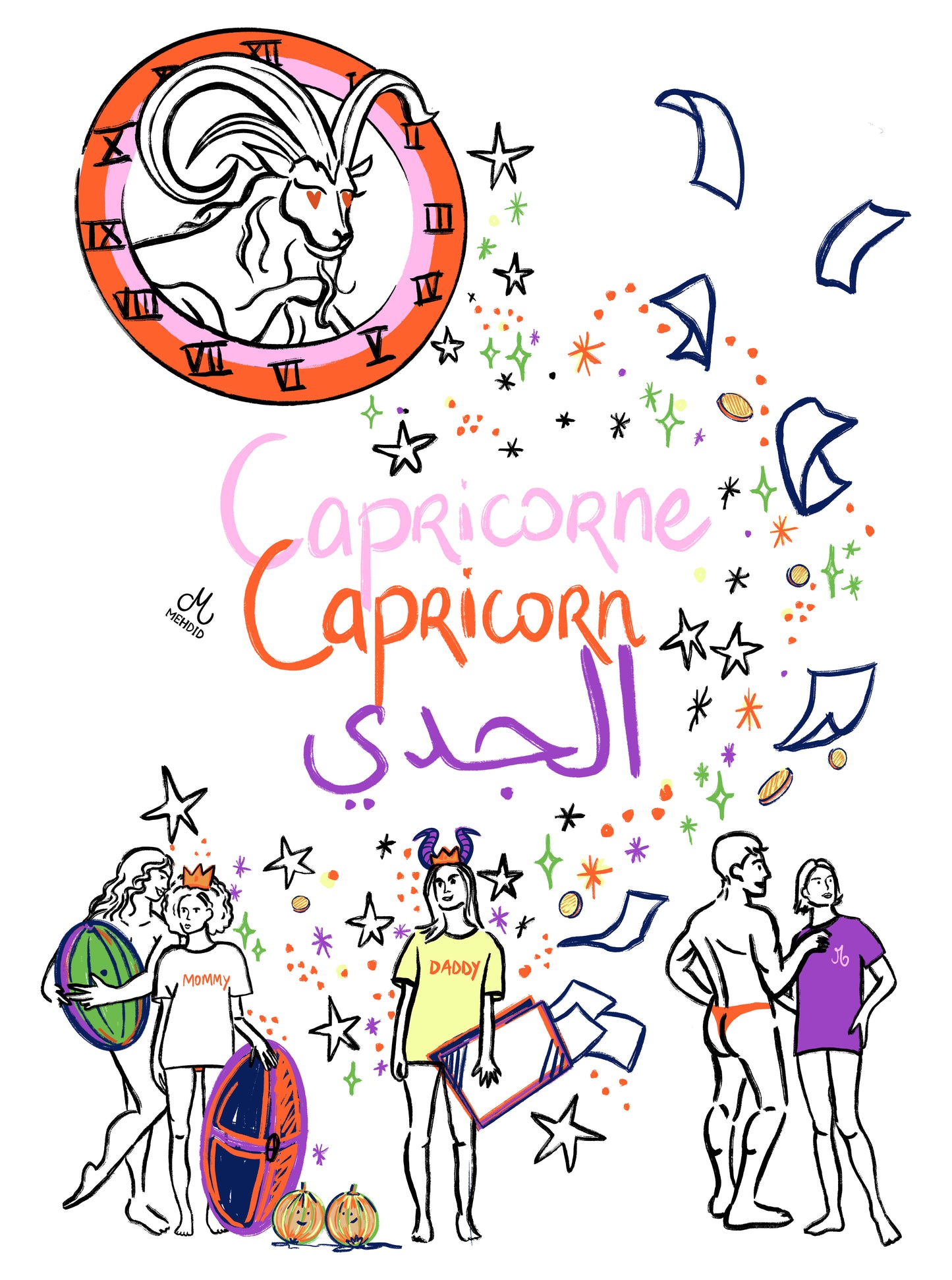 Tee-shirt Capricorne / Capricorn blanc