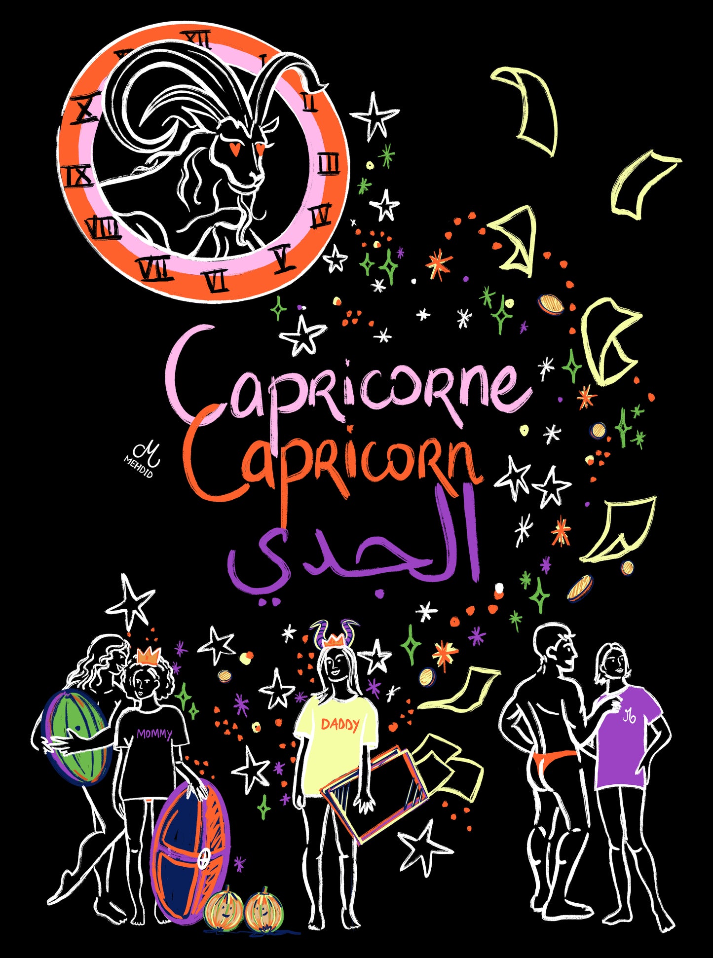 Tee-shirt Capricorne / Capricorn noir