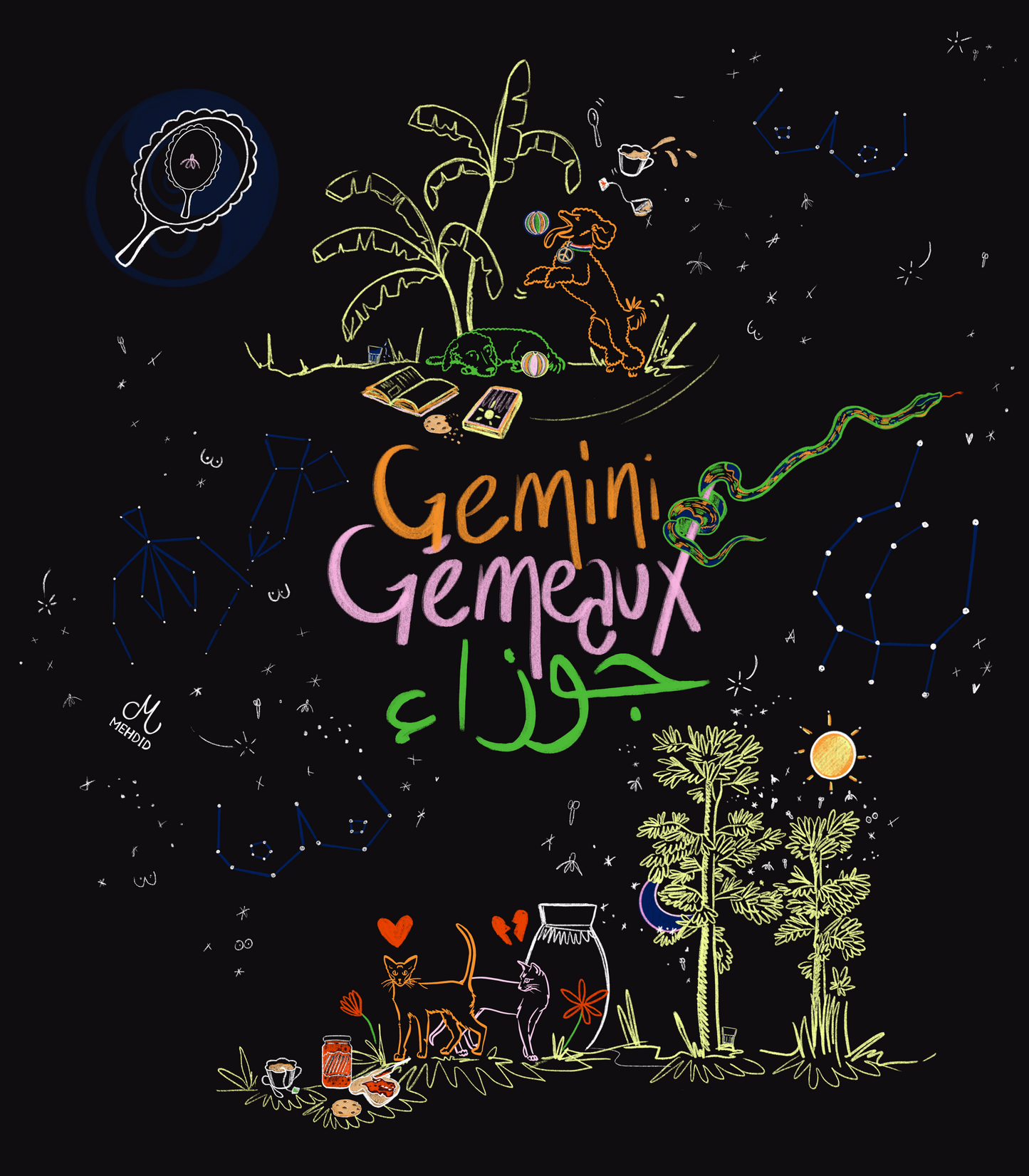 Tee-shirt Gémeaux / Gemini noir