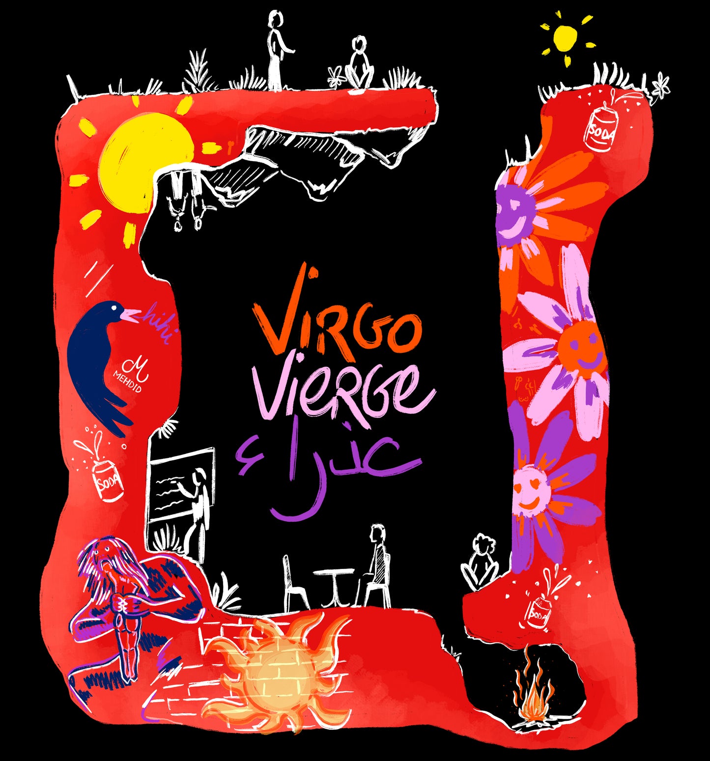 Tee-shirt Vierge / Virgo noir